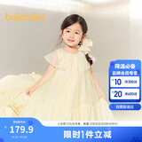 巴拉巴拉女童裙子儿童连衣裙2025夏装中幼童甜美网纱裙子洋气208225111031
