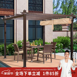 紫叶庭院葡萄架秋千户外凉亭休闲防腐木亭子花园室外别墅铁艺遮阳棚 3*3米 丹尼葡萄架,不含桌椅