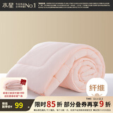 水星家纺 被子被芯 七孔透气纤维被 宿舍可用 单双人四季可用春秋被子被芯 【粉色】四季被（升级工艺） 150*210cm(适配1.2米床套件)