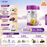 a2至初2段较大婴幼儿配方奶粉6-12月850g*2罐乳铁蛋白二段奶粉 礼盒