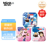 冰力克（Blink） 名侦探柯南 荔枝白茶味薄荷糖 15g 无糖 清新口气 解馋儿童零食