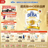 雀巢BEBA至尊 6HMO 婴幼儿奶粉 3段 830g 1~3岁 贝巴 超高端 益生菌
