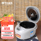 虎牌（TIGER）电饭煲智能多功能预约定时家用电饭锅JAX-C10C国内3L 浅灰色 3L