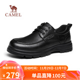 骆驼（CAMEL）牛皮系带中年爸爸鞋增高经典商务休闲皮鞋男 G15A211067 黑色 42