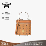 MCM【正品保证】 AREN 小号单肩斜挎包链条包水桶包 干邑色