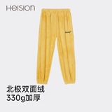 海之宁睡裤女士秋冬季珊瑚绒加厚保暖裤法兰绒可外穿暖暖裤宽松家居裤