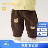 巴拉巴拉童装宝宝裤子婴儿长裤秋冬儿童加绒裤休闲裤保暖男童女童 焦糖棕51126 100