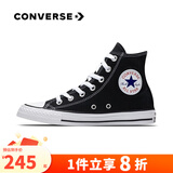 匡威（Converse）ALL star  常青款男鞋女鞋经典休闲鞋情侣鞋高帮帆布鞋板鞋学生鞋 101010 经典高帮 38 /5.5