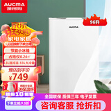 澳柯玛（AUCMA） BC-96NE单门小冰箱小型家用租房节能宿舍租房冷藏一级能效节能低噪独立微冻室 白色