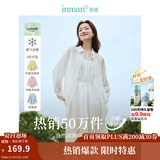 茵曼（INMAN）章若楠同款欧若风天丝薄开衫女装衬衫2025夏季新品长袖衬衣 多扣款明亮白-18424138 XL