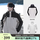 骆驼（CAMEL）户外冲锋衣 三合一加绒加厚防水情侣款外套登山服装 A9W214119AX