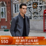 雅戈尔（YOUNGOR）单行政夹克男立领单茄克锦纶耐穿舒适透气男士上衣外套 VJJK409947DQA中灰 XL 180/100A