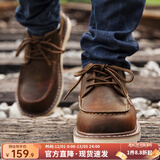 马登工装鞋男鞋秋季英伦风复古大头皮鞋休闲鞋低帮马丁靴男真皮短靴子 蜜蜡色 (脚宽/脚胖拍大一码) 42 (260mm)