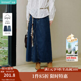 茵曼（INMAN）时尚绣花立领衬衫洋气宽松休闲长袖衬衣 深牛仔蓝半身裙-18438189 S （裤子 26码）