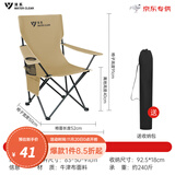 清系户外折叠躺椅午睡床便携式家用沙滩椅靠背椅休闲懒人坐躺椅子 扶手椅[细沙黄]