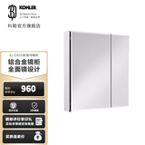 科勒（KOHLER）依洛诗卫生间浴室镜子镜柜置物柜带置物架镜箱 依洛诗镜柜635MM