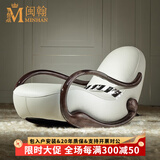 闽翰品牌烟熏色艺术躺椅摇椅实木真皮休闲沙发椅子新品 编织革躺椅