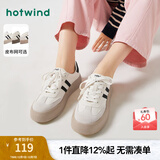热风（Hotwind）商场同款女鞋经典厚底板鞋秋季新款复古麻薯德训鞋舒适运动小白鞋 88米黑 (布面H14W3315) 39 (245mm)