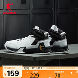 乔丹男鞋篮球鞋高帮皮面秋冬防风舒适减震耐磨运动鞋