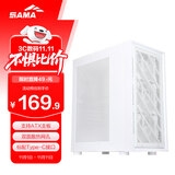 先马（SAMA）朱雀air豪华版 雪装 台式电脑主机箱 标配Type-C/双面散热孔/宽体五金/支持ATX主板、240水冷位