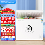 荣事达（Royalstar）冰柜商用大容量全冷冻卧式冰柜家用冷藏冷冻两用冷柜双温商用大冰柜冷冻柜展示柜 228L单温【风冷无霜 一级能效】-38度超低温