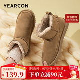 意尔康雪地靴女短筒棉鞋加绒女靴保暖面包鞋 26322W 浅棕色 40 