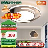 雷士（NVC）LED吸顶灯北欧客厅灯卧室灯现代简约2025新款【包安装】政府补贴 【蝶舞】32瓦三色调光卧室灯