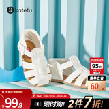 卡特兔儿童凉鞋女童公主鞋婴儿学步鞋宝宝软底幼儿园透气机能男宝小白鞋 白色（无吊坠） 24 内长14.5cm  脚长13.6-14.2