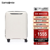 新秀丽（Samsonite）行李箱25英寸拉杆箱简约大波浪箱旅行箱KJ1米白色托运密码箱