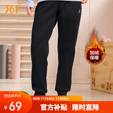 361°运动裤子女秋冬季跑步宽松加绒休闲裤束脚长裤卫裤662344702D