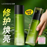 透真积雪草水乳护肤套装秋冬急救干燥起皮B5祛黄提亮敏感肌控油乳液