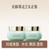 三生花百雀羚出品 乳液面霜50g 玲珑玉润补水保湿抗氧护肤品 干皮挚爱 