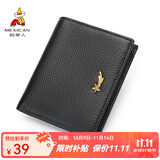 稻草人（MEXICAN）女士钱包头层牛皮多功能零钱包多卡位拉链手拿钱包生日礼物送妈妈 黑色