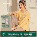 安之伴睡衣女纯棉素色可外穿女士睡衣宽松版舒适休闲套头家居服套装 秋黄（女） M