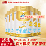 澳优（Ausnutria）能立多婴幼儿配方奶粉2段/3段 800g 2段 * 800g 6罐 【24年4月左右产】