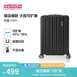 美旅箱包行李箱20英寸拉杆箱可扩容轻盈旅行箱登机箱薯条箱黑色79B密码箱