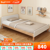 古宜单人床韩式单床实木腿床储物床小户型卧室收纳床北欧箱体床带抽屉 白色单人床 1.2*2米