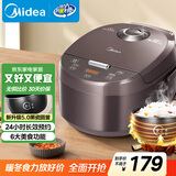 美的（Midea）电饭煲智能家用4L电饭锅新升级5.0黑瓷聚能釜24小时预约香甜Q弹饭米饭锅AFB4058R以旧换新