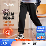 安踏儿童裤子男女小童2024冬季加绒保暖针织运动长裤A72447703