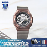 卡西欧（CASIO） 男表女表卡西欧手表男女情侣表学生时尚运动表太阳能双显电子表 GM-2100MF-5A硬核迷雾-人气推荐