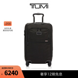 TUMI/途明Alpha 3行李箱休闲商务旅行出差男女拉杆箱 黑色/02203616D3 20英寸