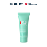 碧欧泉（BIOTHERM）水动力保湿乳20ml体验装