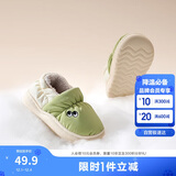 巴拉巴拉儿童棉拖鞋包跟男童女童2024加绒加厚棉鞋秋冬家居鞋208424141221