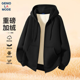 森马集团加绒卫衣男士连帽开衫冬季羊羔绒加厚外套男装 黑色 L