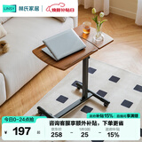 林氏家居升降书桌学生写字电脑桌移动桌BG048升降桌