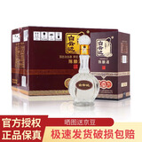 白云边12/15/20年42度500ml整箱白酒 浓酱兼香型纯粮食白酒送礼 42度 500mL 6瓶 20年陈酿