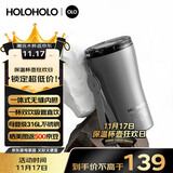 HOLOHOLO316不锈钢保温杯 男女士便携式咖啡杯儿童学生高颜值吸管茶水杯子