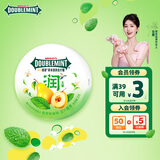 绿箭 薄荷糖枇杷秋梨味25g/盒 清润含片糖 清新口气糖 休闲零食糖果