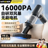 智国者车载吸尘器大吸力超强吸力汽车用家用手持吹吸吹一体两用车内小型吹灰尘强力大功率桌面铅笔便携式