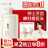 阿道夫茶树精油男士洗发水450ml 去屑止痒洗发露 清爽留香男士专用